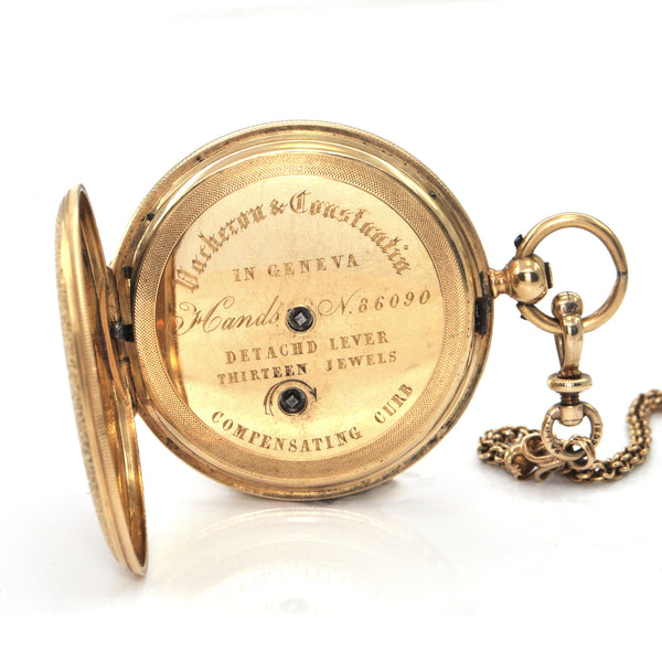 Vacheron Constantin 18K 14K Yellow Gold Double Hunter Pocket Watch