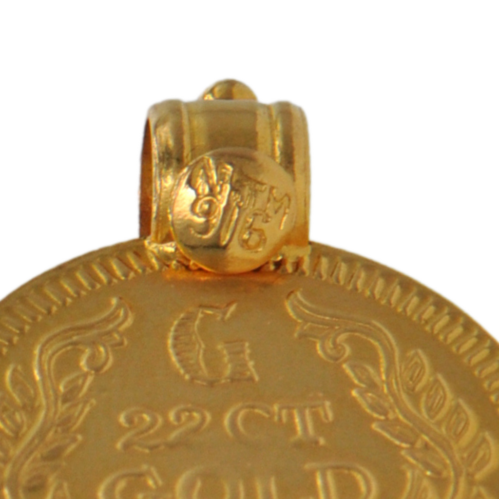 Indian 22K Gold Lucky Coin Charm (2019) + Montreal Estate Jewelers