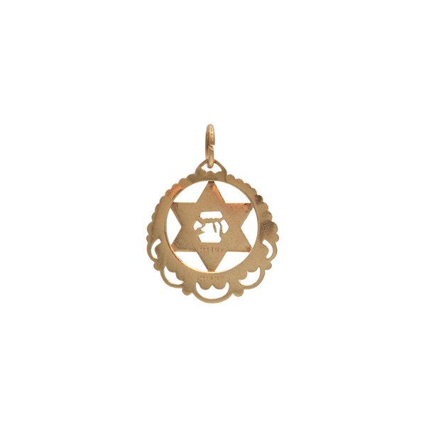 Vintage 14K Gold and Enamel Star of David Charm + Montreal Estate Jewelers