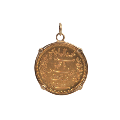 21.6k Gold 1904 20 Francs Muhammad IV (Tunisia) Coin Pendant + Montreal Estate Jewelers