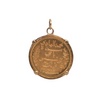 21.6k Gold 1904 20 Francs Muhammad IV (Tunisia) Coin Pendant + Montreal Estate Jewelers