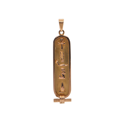 Vintage 18k Gold Egyptian Cartouche Name Pendant + Montreal Estate Jewelers