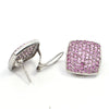 4.86 ct Pink Sapphire cluster earrings in 18k white gold C. 1960's, montreal estate jeweller