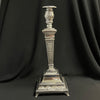 Ornate Sterling Silver Candlesticks (Set of 2) + Montreal Estate Jewelers